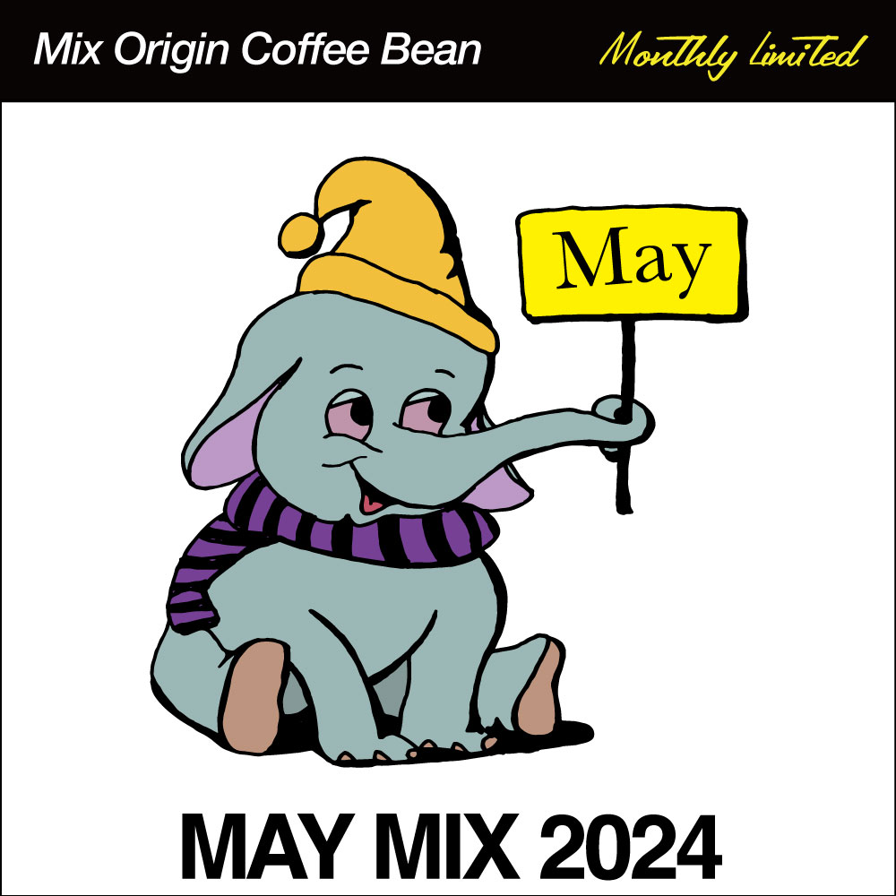 y5zMay Mix 2024