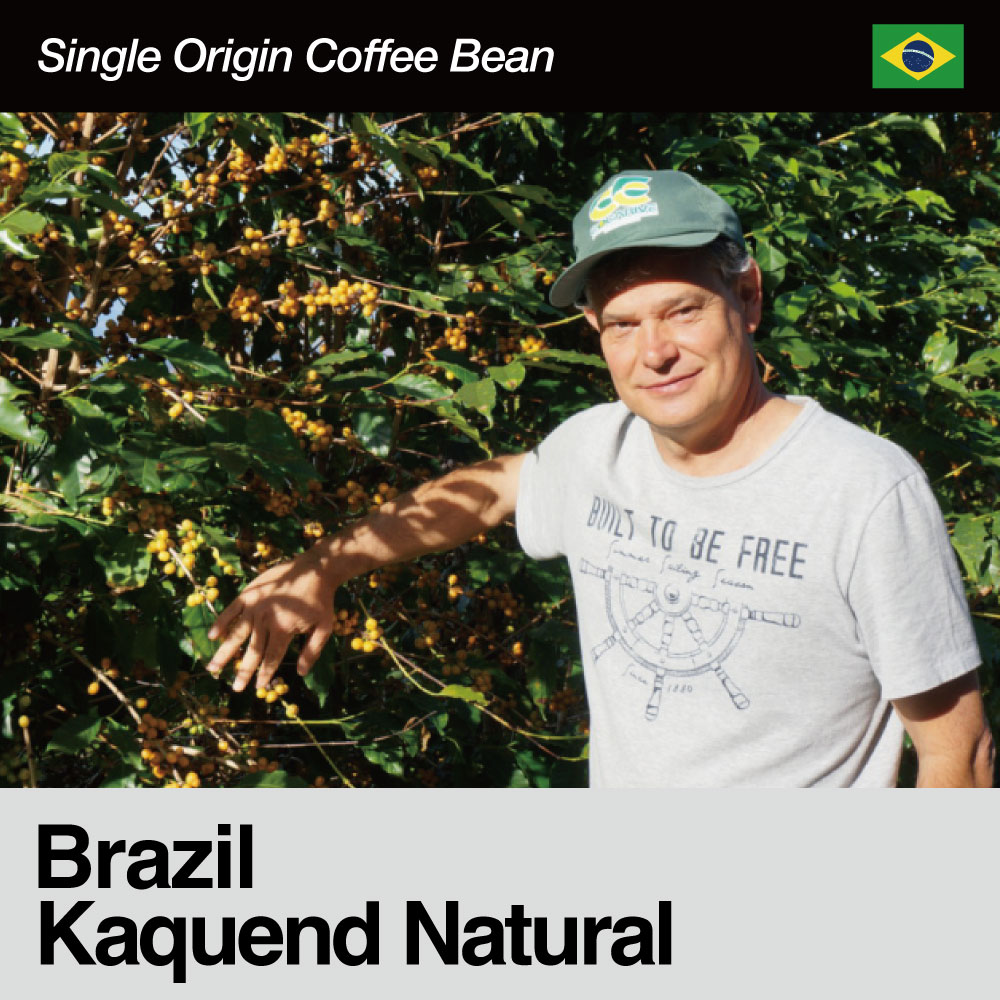 Brazil / Kaquend Natural(uW/JNFWEi`j