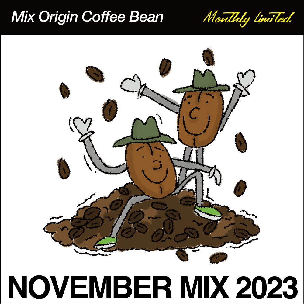 【11月限定】November Mix 2022