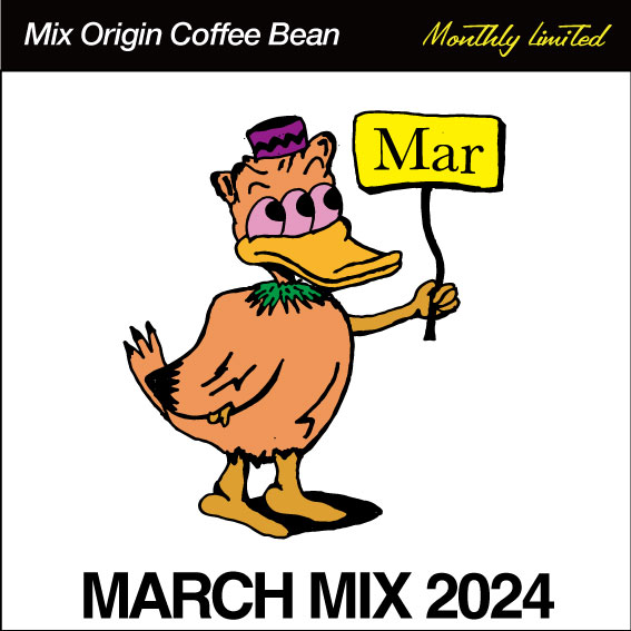 【3月限定】March Mix 2023