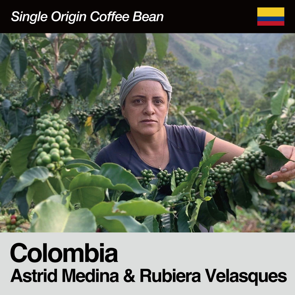 Colombia / Astrid Medina & Rubiera Velasques(コロンビア / アストリッド・メディナ & ルビエラ・ベラスケス）