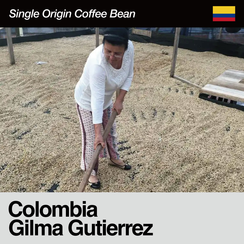 Colombia / Gilma Gutierrez(RrA / q}EOeBGXj